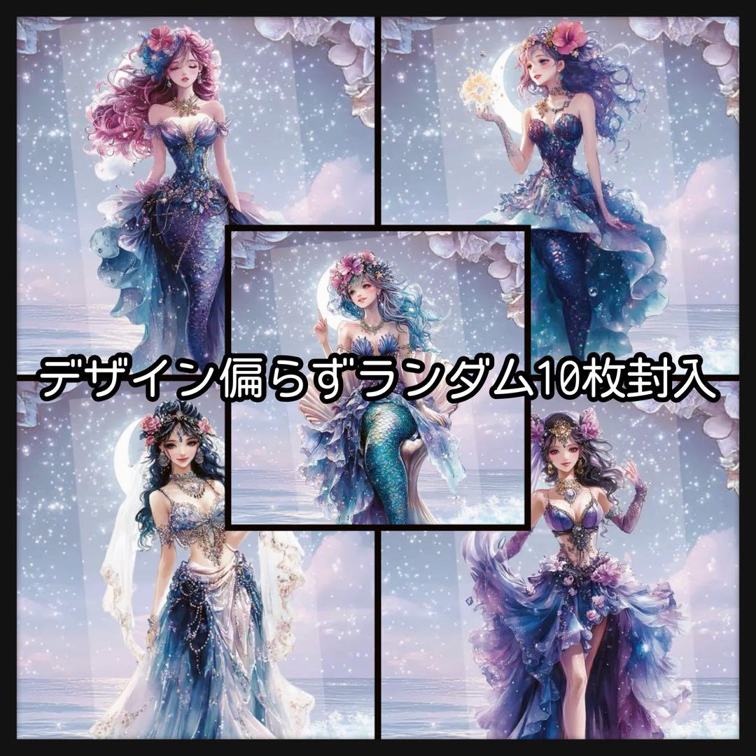 【Ｂ】さくら‪✿プロフ要確認様お取り置き