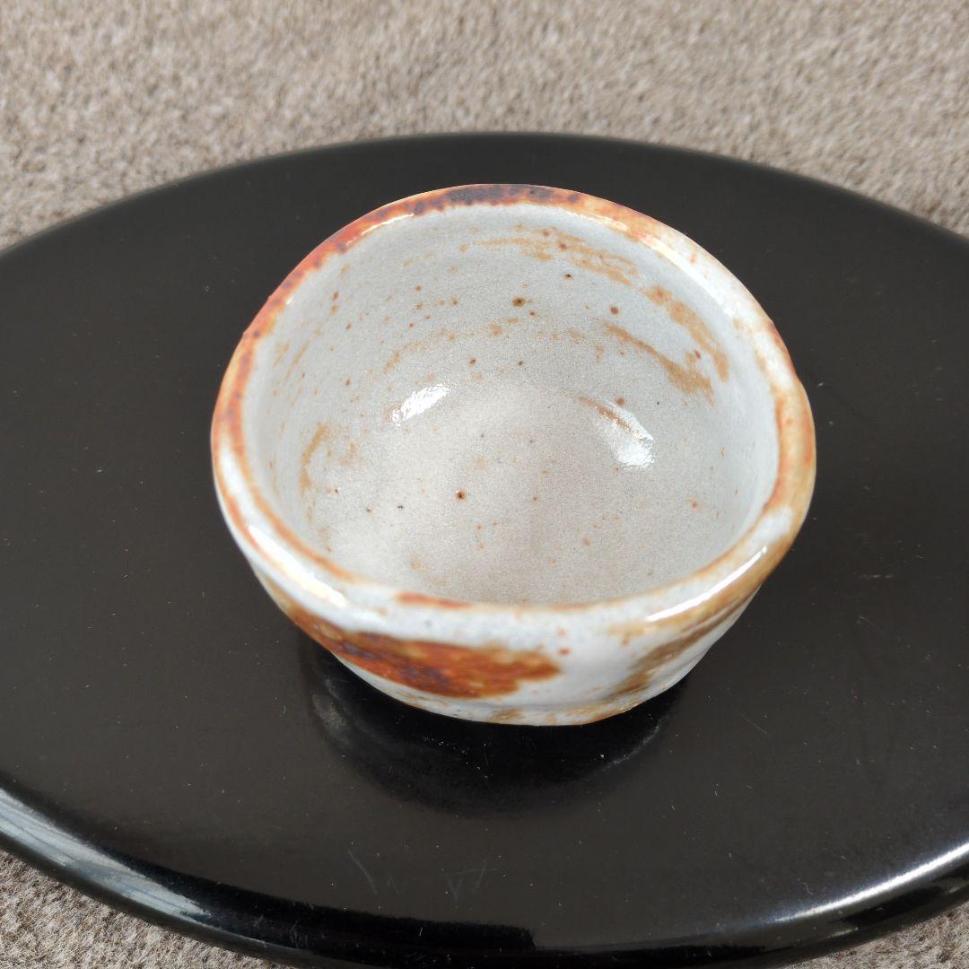 半泥子廣永窯 / 坪島土平氏作 灰被志野 ぐい呑 - メルカリ