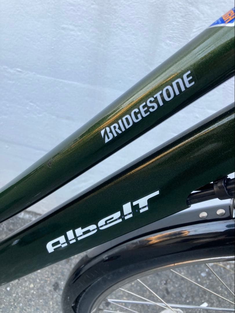 1677業界最長12ヶ月保証付！送料無料エリア多数！安全整備済み！電動自転車