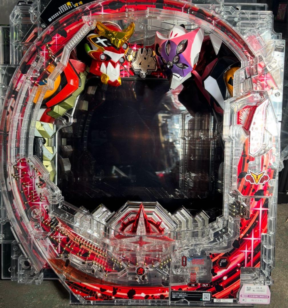 Pシン・エヴァンゲリオンX セル盤 無加工