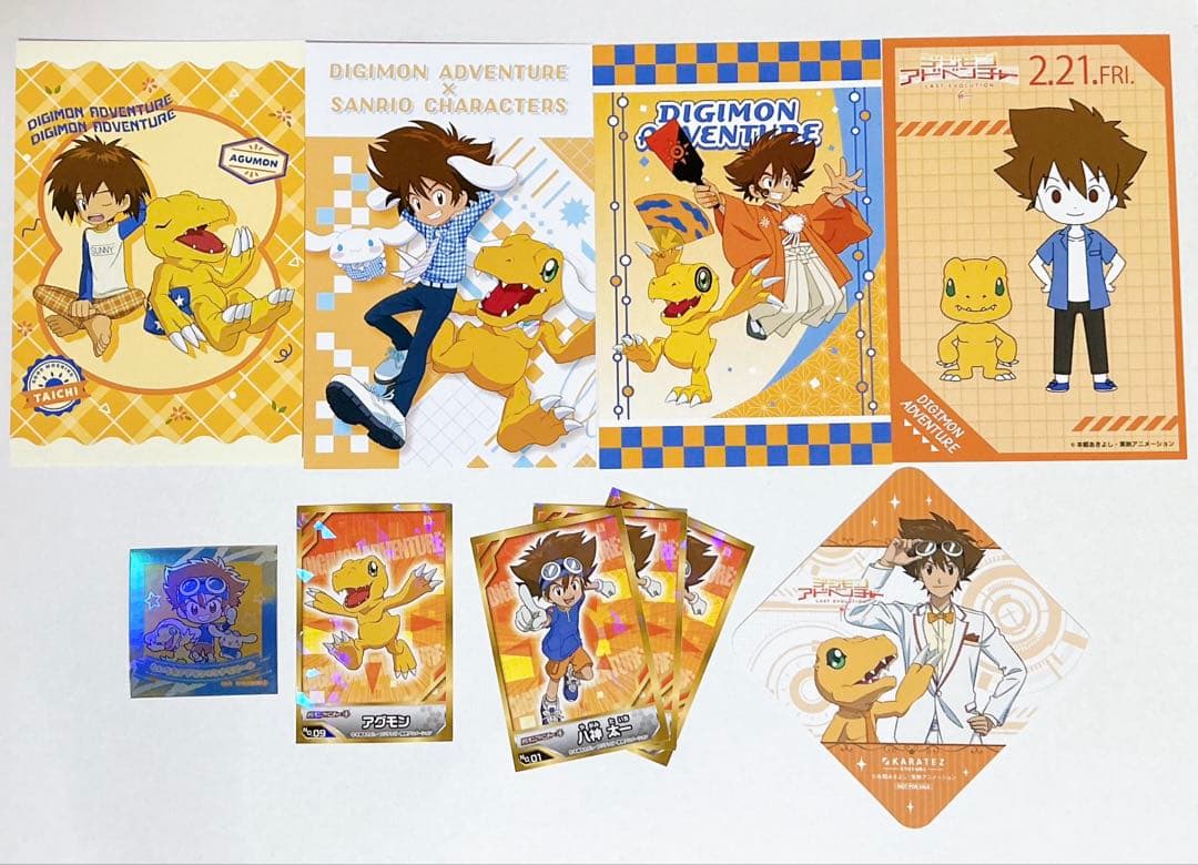 デジモン　八神太一・アグモンセット