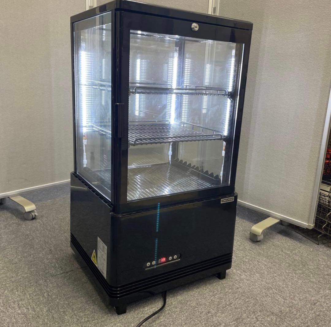 【レマコム】冷蔵ショーケース　LED照明付き(送料無料)