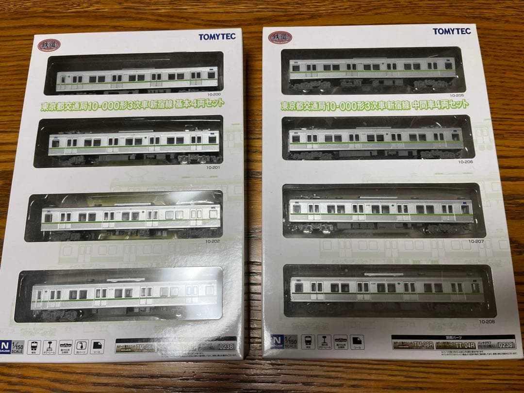 トミーテック 鉄道コレクション 都営10-000形3次車 8両セット