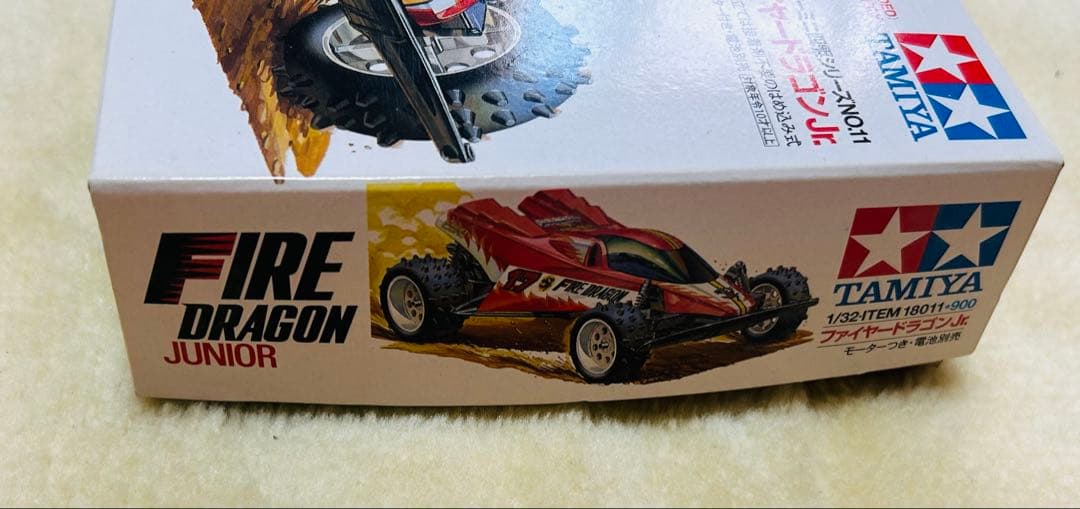 TAMIYAミニ四駆 2点セット