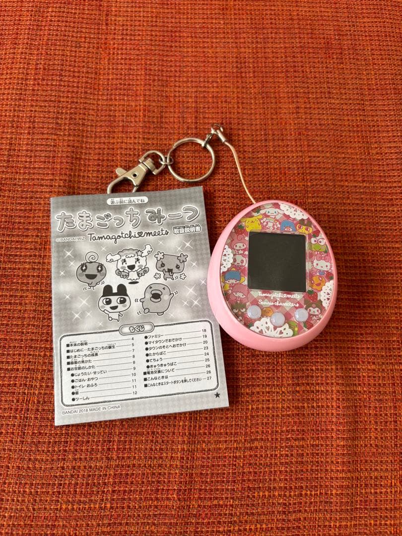 お値下げ！たまごっちミーツ　サンリオ 最終御値下げ！ たまごっちミーツサンリオバージョン