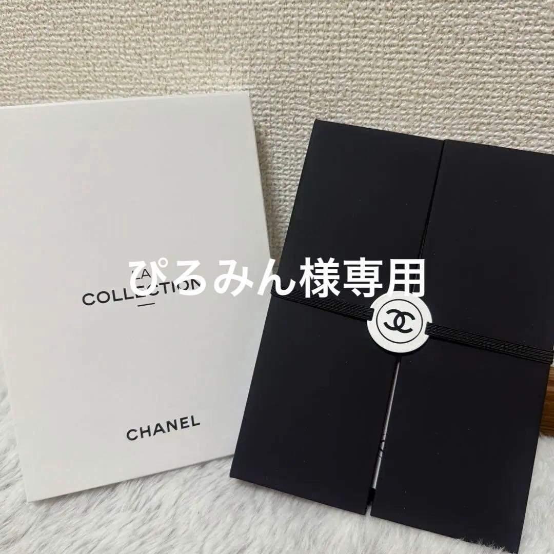 非売品】CHANELビューティー ノベルティ 付箋セット - メルカリ