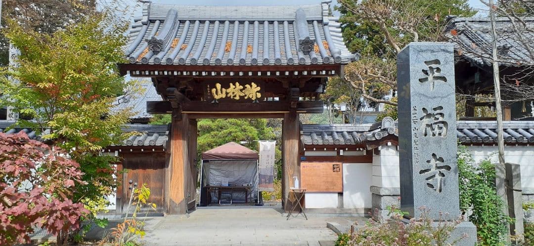 諏訪神仏プロジェクト　長野県　2022年期間限定切り絵御朱印　10種コンプリート