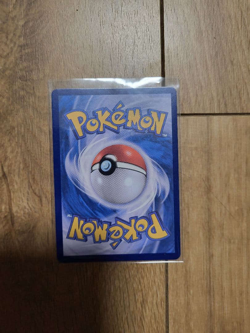 韓国 メタモン 新品 プロモ 2025年