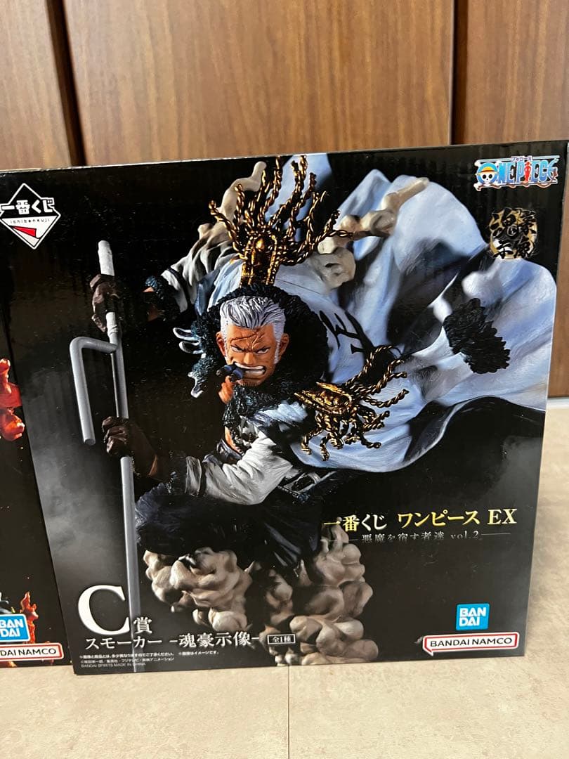 一番くじ ワンピース EX A賞 C賞 フィギュアセット