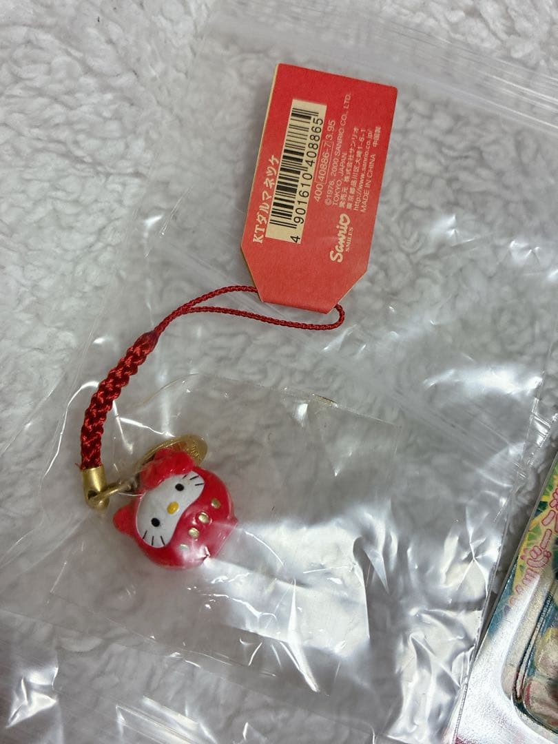 【希少】ご当地キティファスナーマスコットまとめ売り　根付ストラップ　他