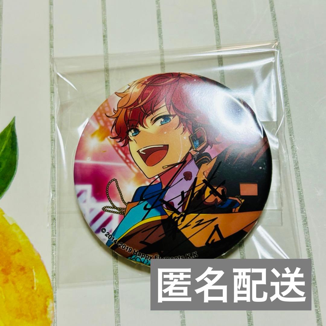 あんさんぶるスターズ ポートレートサイン缶バッジ 天城 一彩 - メルカリ