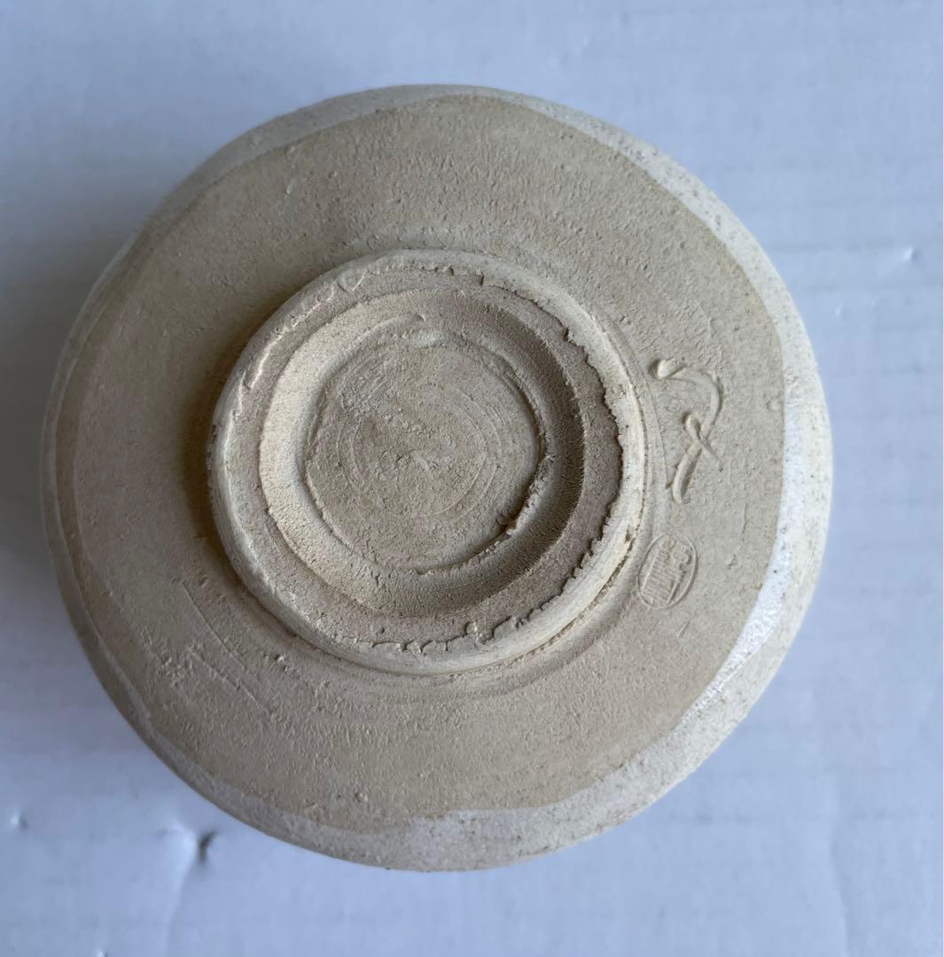 加藤唐三郎　葵　茶碗