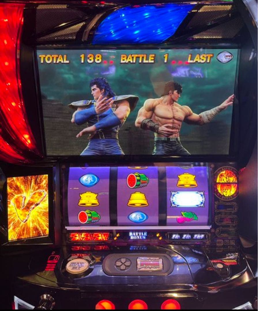 スマスロ 北斗の拳 実機！ 無想転生パネル 選べるオプション多数