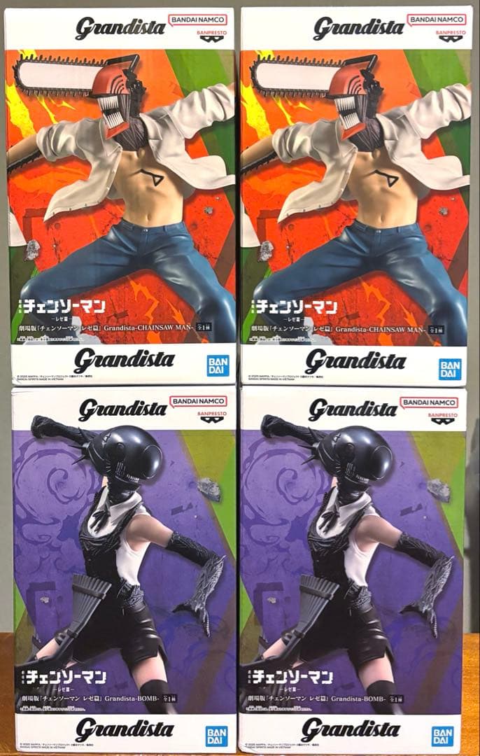 チェンソーマン レゼ編 Grandista フィギュア 4体セット