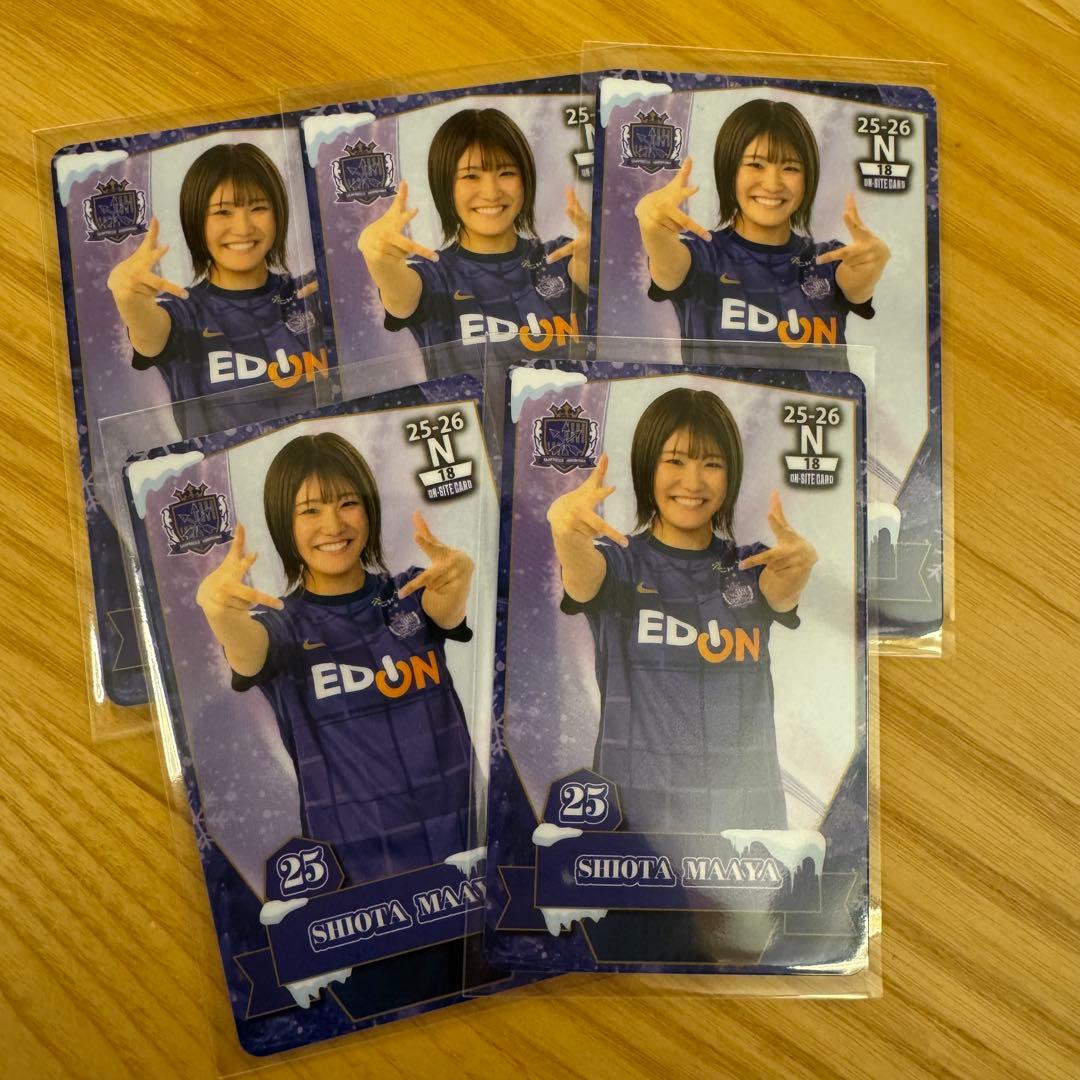 サンフレッチェ広島レジーナ 塩田満彩 オンサイトカード - メルカリ