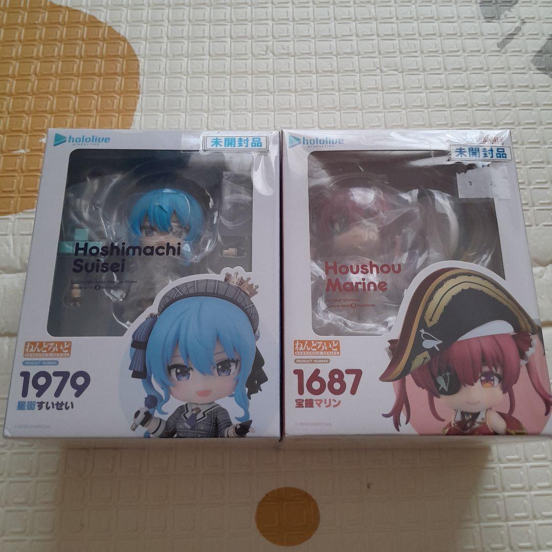 hxs 廣田彩玩所 haroshi cocobat ココバット レコード