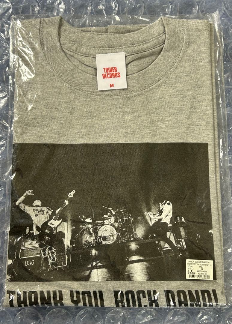 UNISON SQUARE GARDEN タワレコ抽選限定Tシャツ