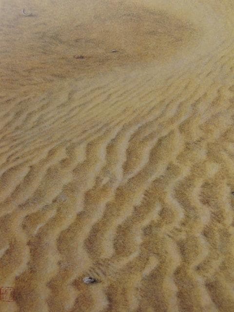 内藤五琅、【朝の砂】、希少な額装用画集より、新品額装付、状態良好