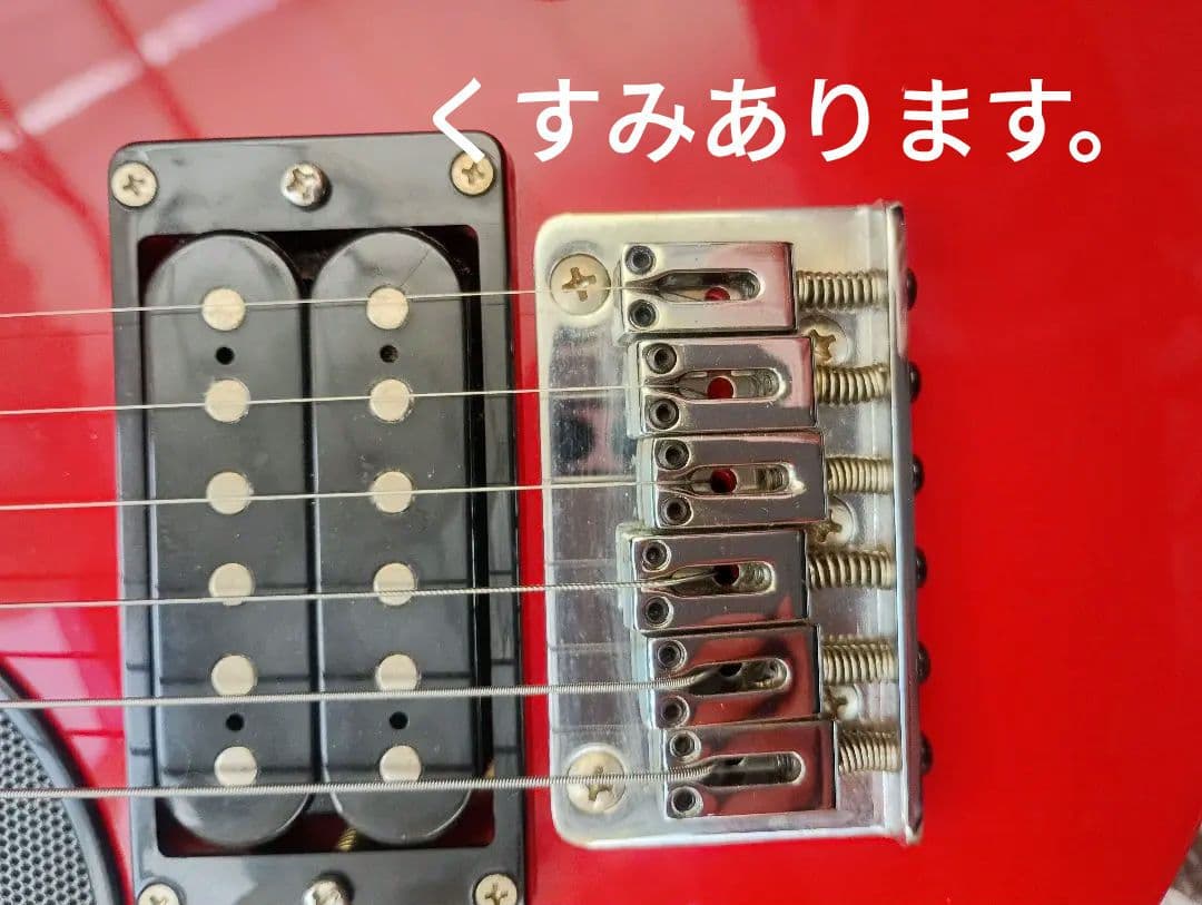 美・塗装！ZO-3 レッド センド・リターン独立機能付き