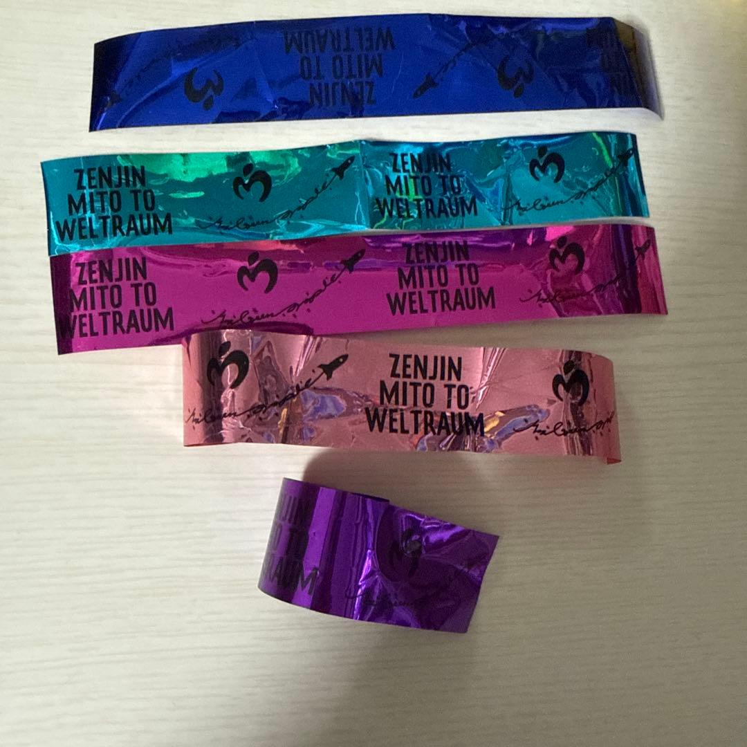 Mrs. GREEN APPLE 銀テープ まとめ売り - メルカリ