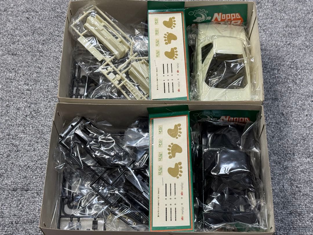 激レア ブラックボディー ニチモ へんぺい足 430 グロリア ノッポマシーン