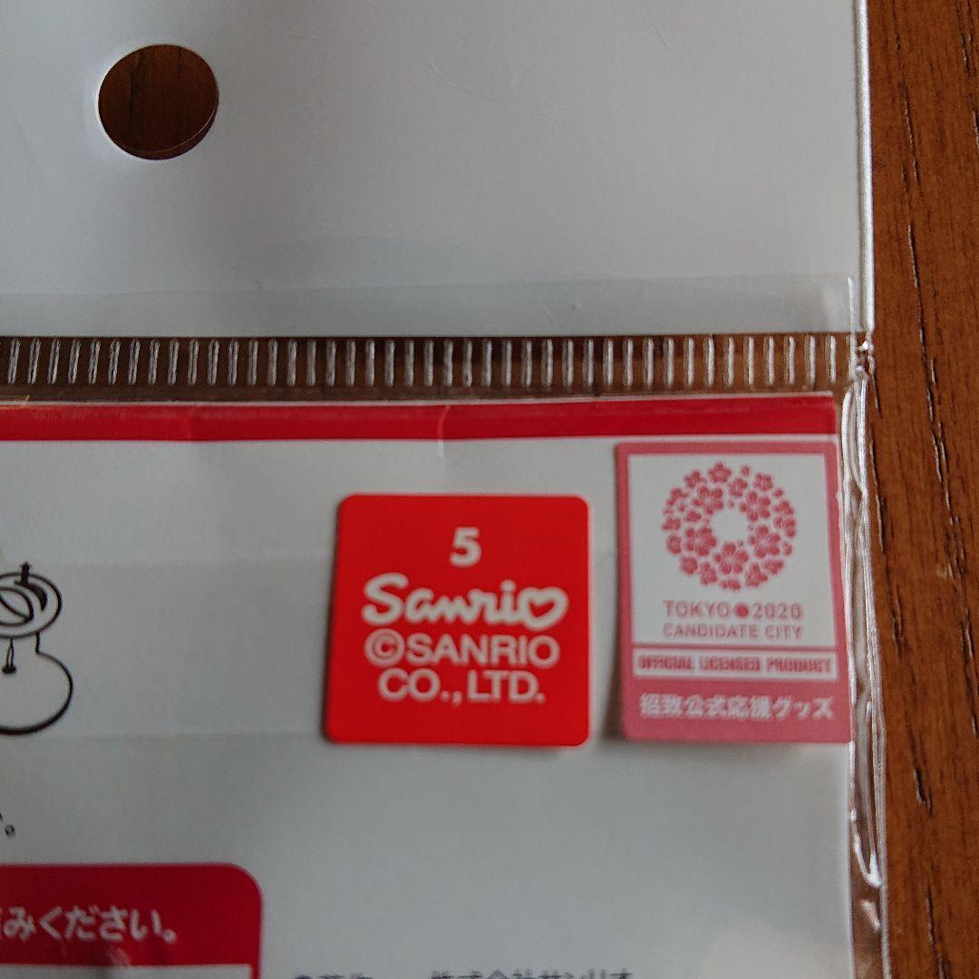 ☆2020東京オリンピック招致×ハローキティコラボピンバッジ☆稀少品