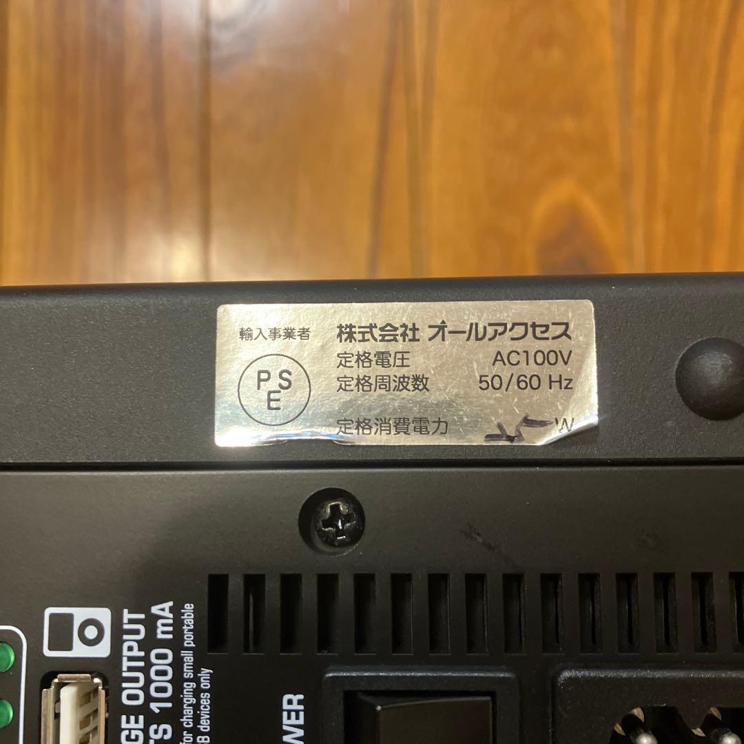 SAMSON Expedition Escape PAスピーカー 50W