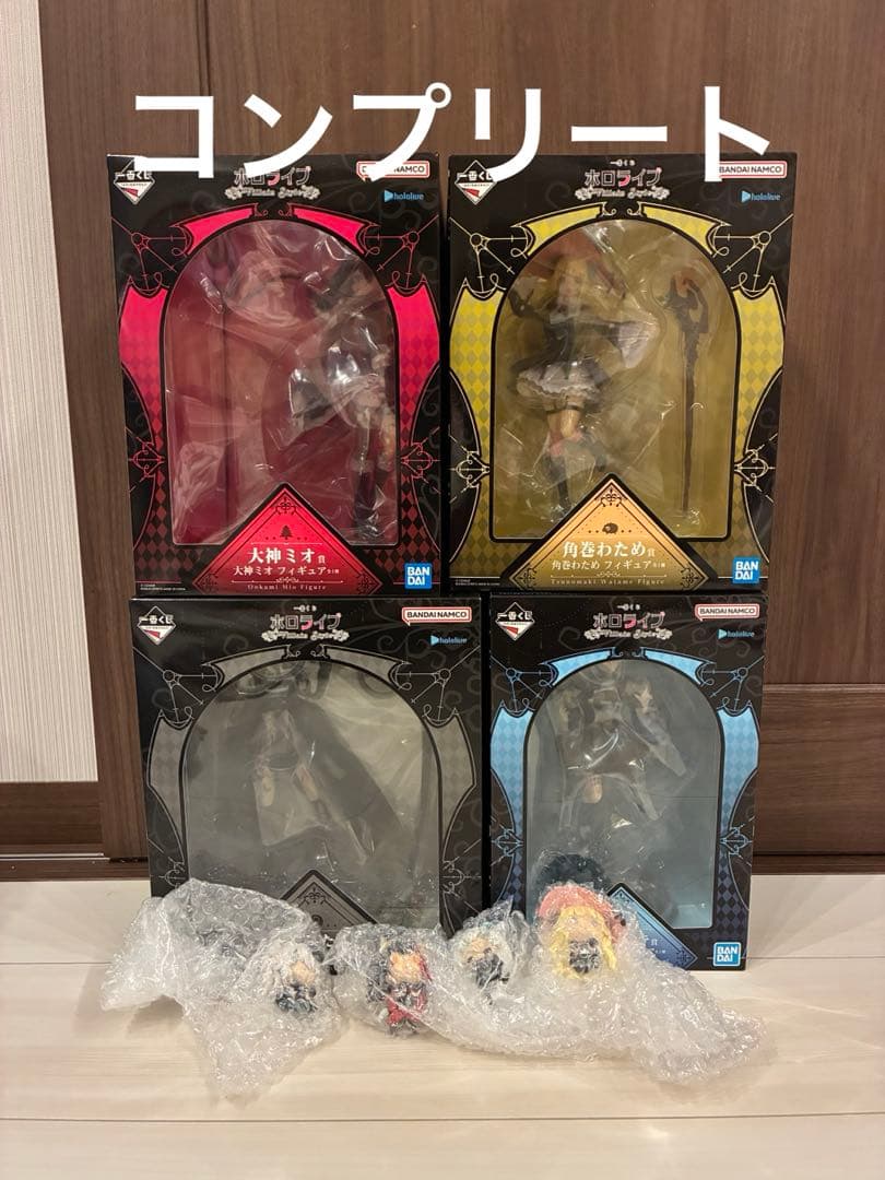 セバスチャン figgy コンプリートセット 黒執事 劇場版 フィギュア