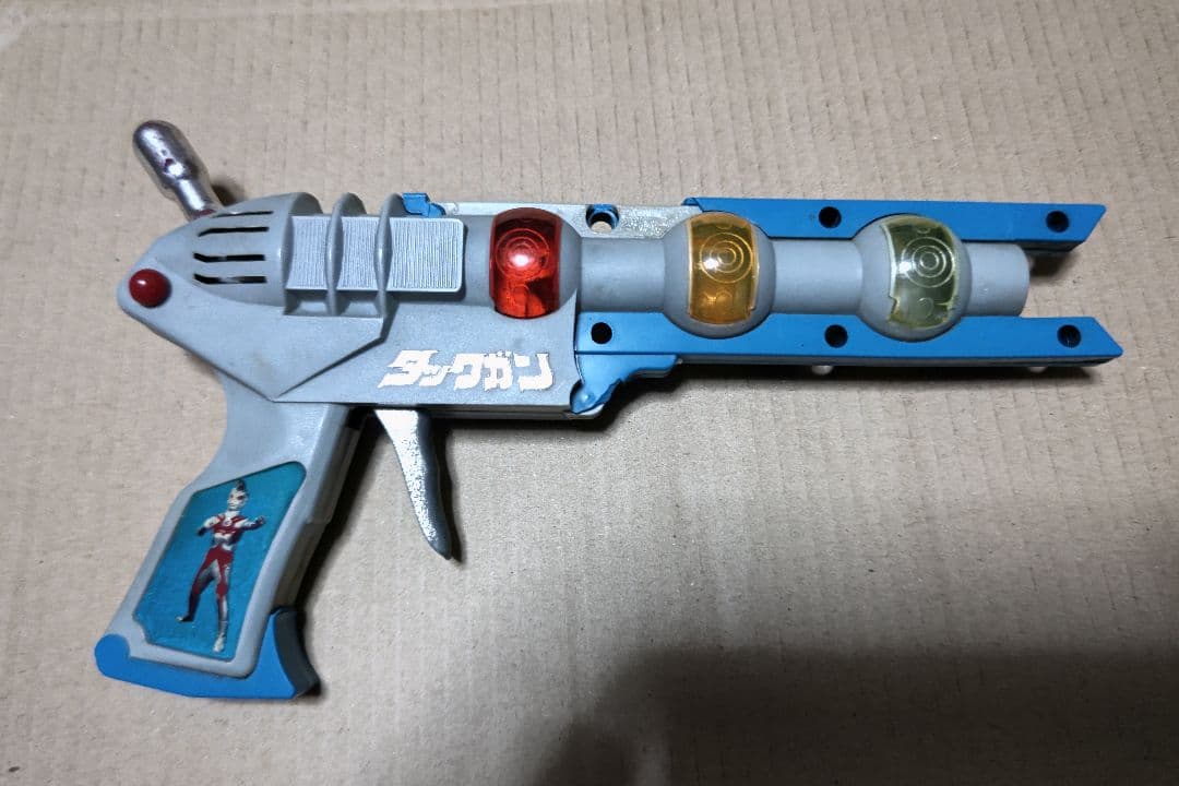 ウルトラマンエース 当時物 タックガン 発火