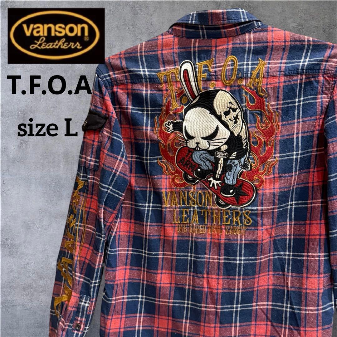 SHARE SPIRIT/シェアースピリット/MARIA TAPESTRY SUKAJAN - レッド