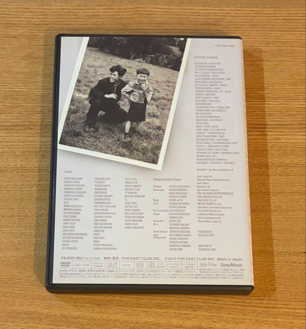 入手困難】小田和正 ライフサイズ 2009 LIFE-SIZE DV - メルカリ