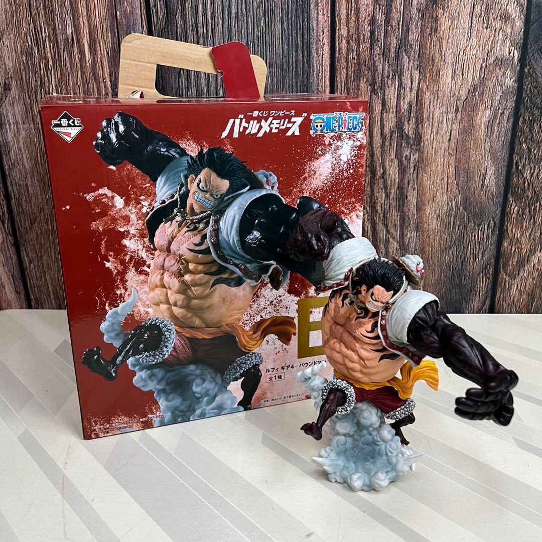 ONEPIECE 一番くじ バトルメモリーズ B賞 ルフィ ギア4 バウンドマン