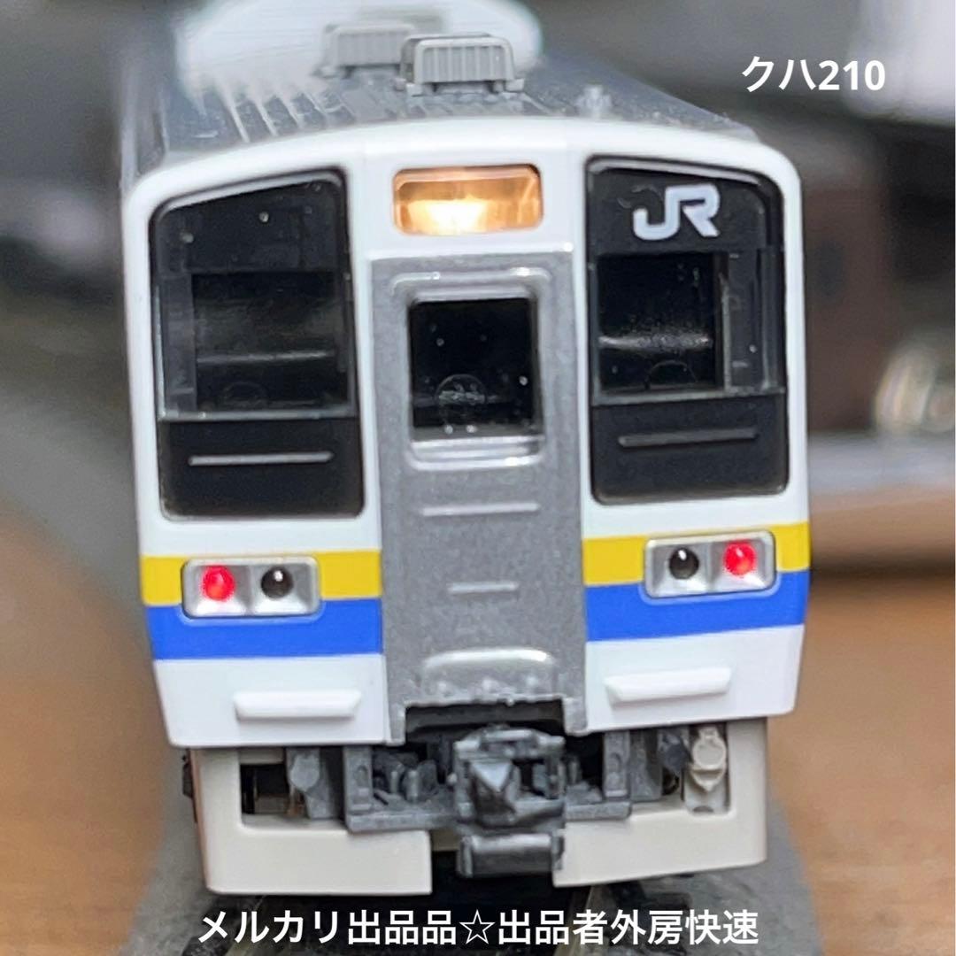トミックス TOMIX 92324 211 3000系近郊電車(房総色)セット - メルカリ