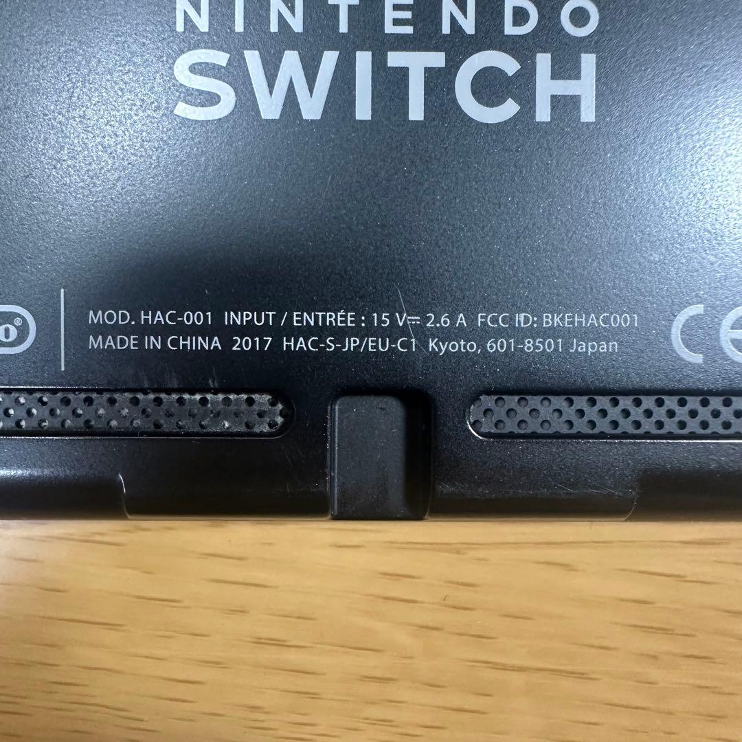 Nintendo Switch 本体 ブラック ドック付き