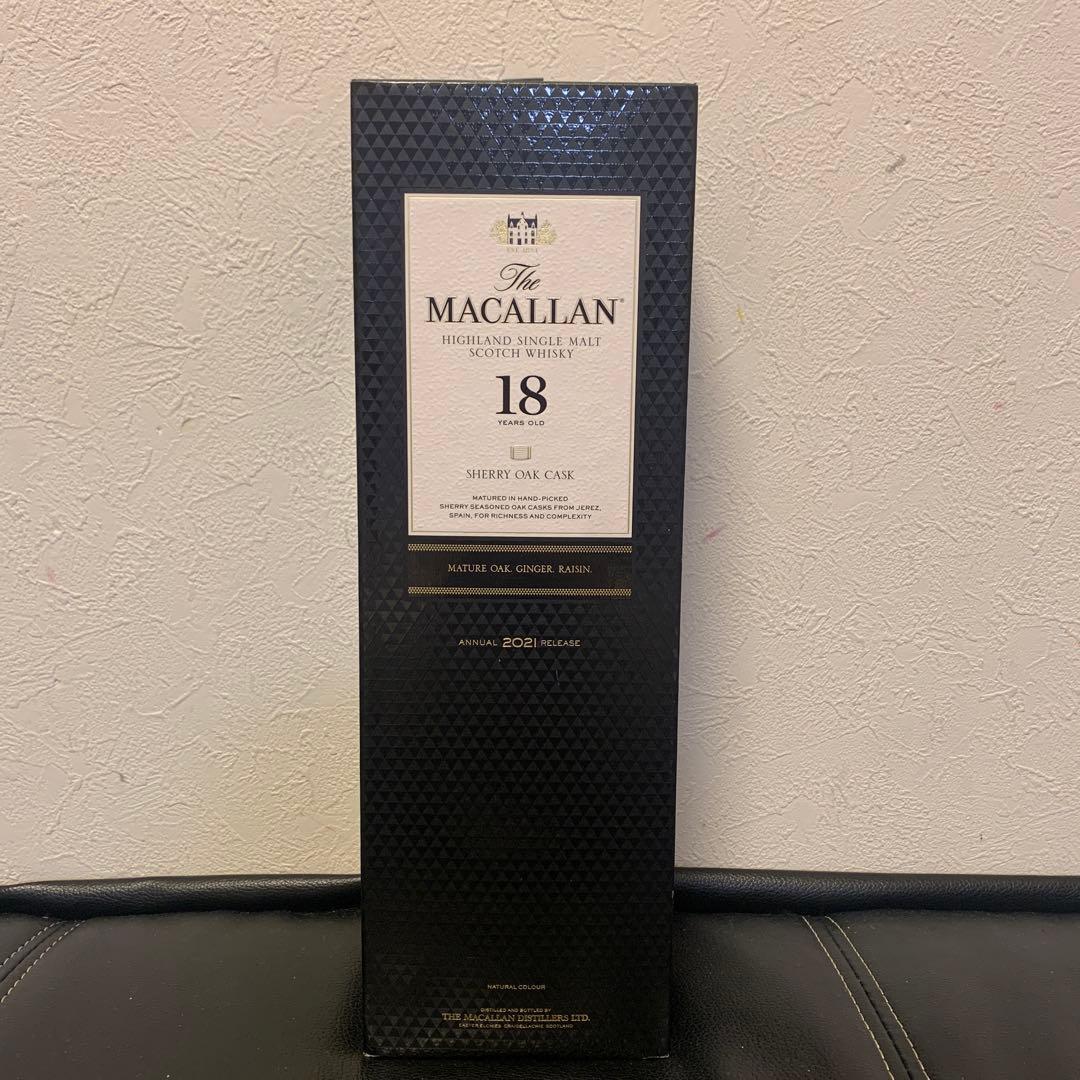 サントリー ザ マッカラン 18年 700ml