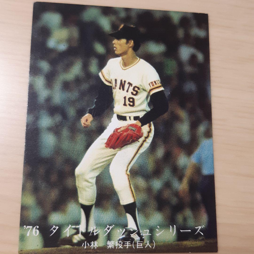 残り一点 早い者勝ち 安室奈美恵 アムロドール