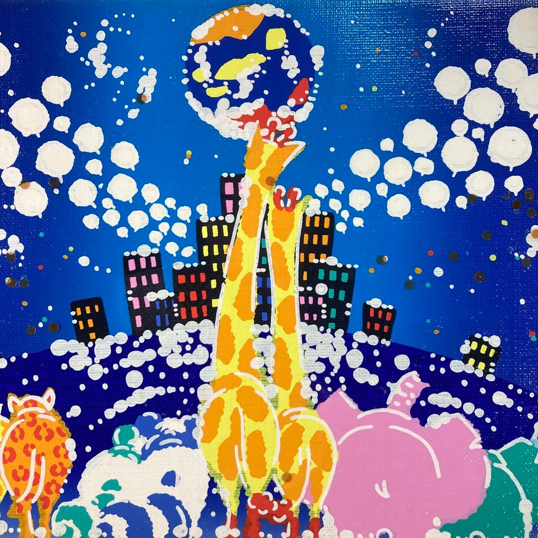 真作】おかもとみわこ「ドリーム」油彩原画 直筆サイン 絵画 アート