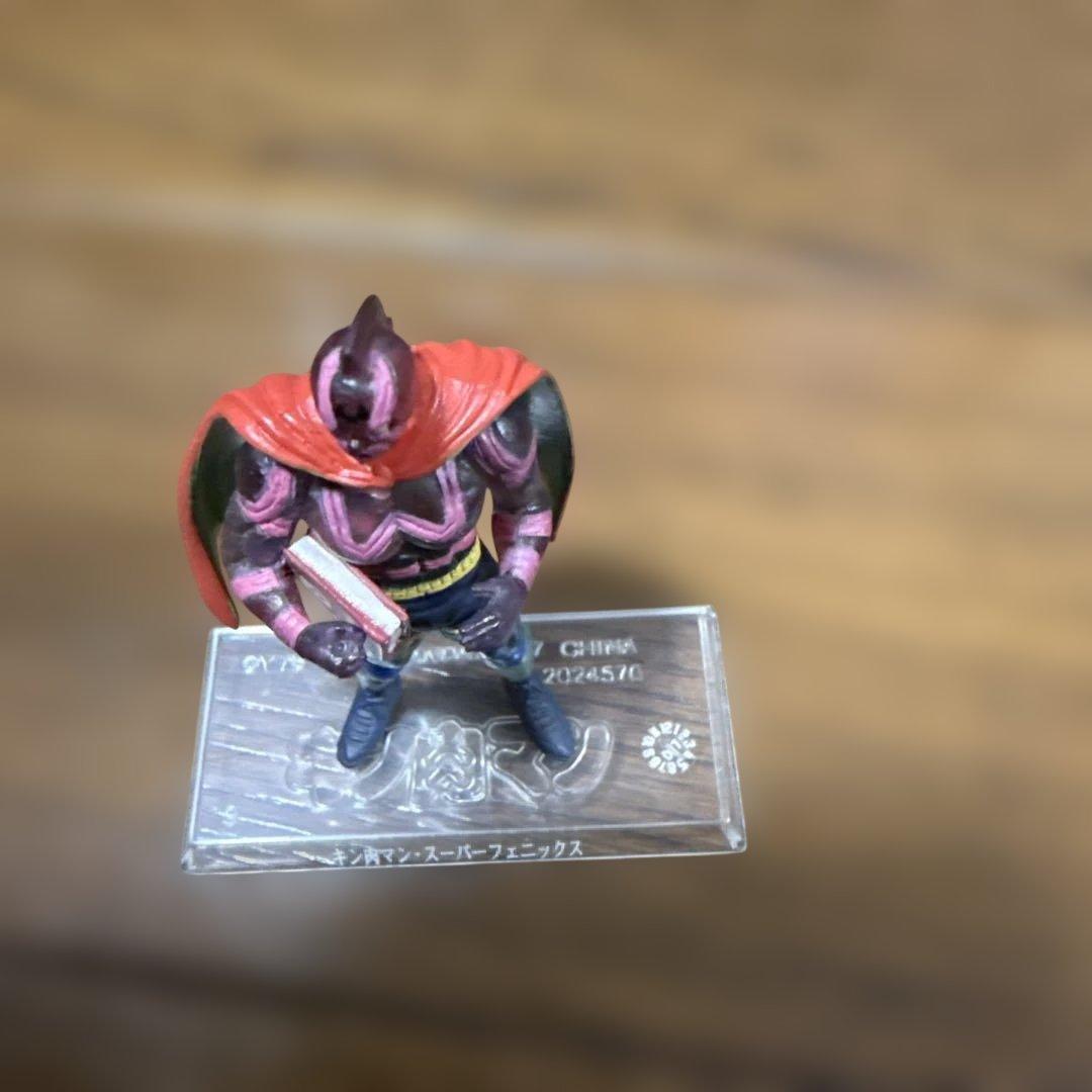 キン肉マン 人気超希少 超造形魂　 シークレット　 スーパーフェニックス