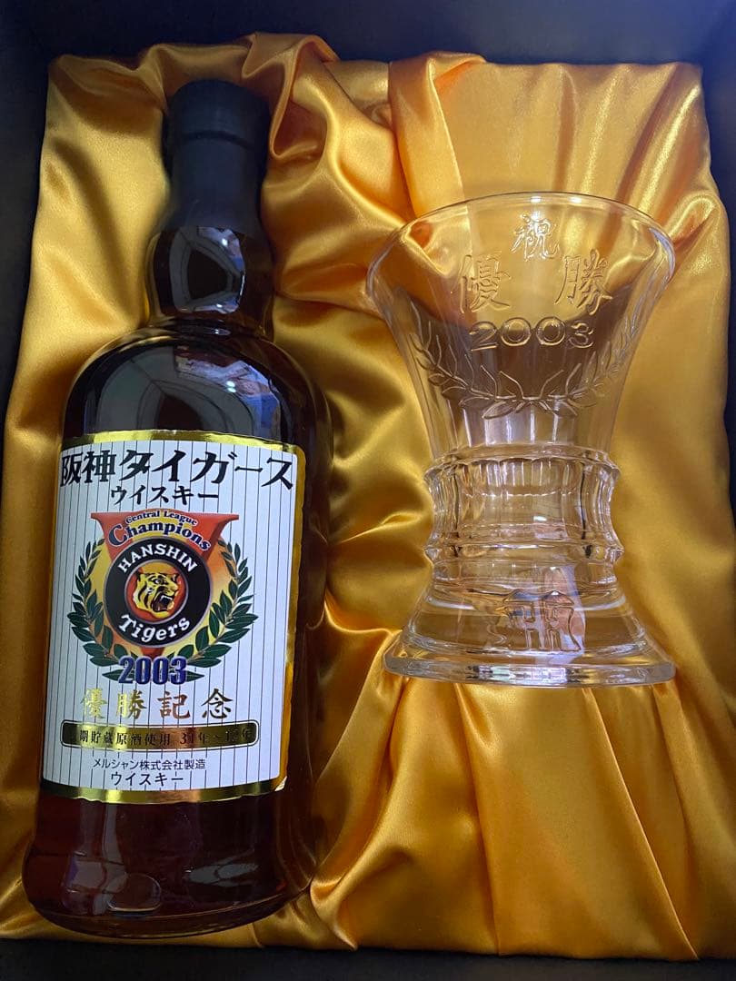 貴重美品未開栓阪神タイガース2003年優勝記念ウイスキー12本