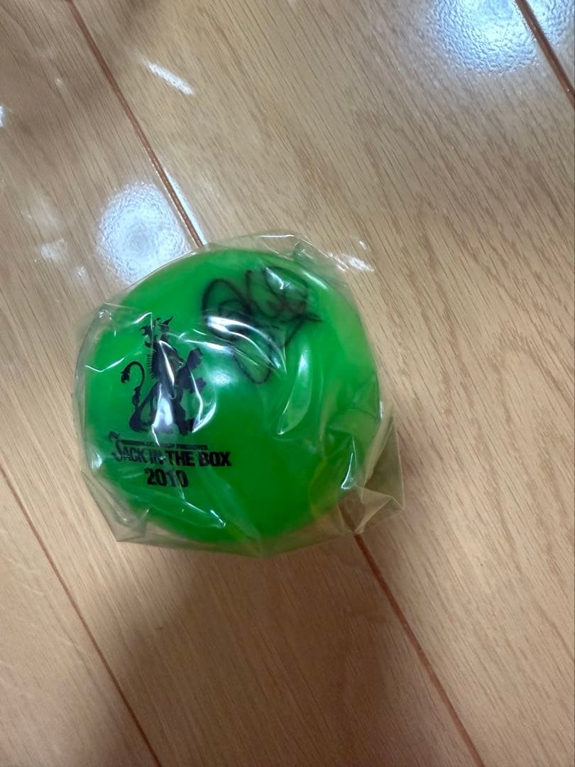 直筆サインボール ken Jack in the BOX ラルク L'Arc 直筆サインボール ken Jack in the BOX ラルク L'Arc 【公式通販】