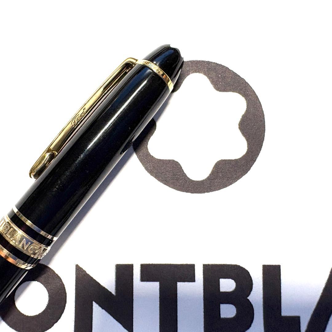 216.モンブラン　マイスターシュテュック116　モーツァルト　　美品 216.モンブラン マイスターシュテュック116 モーツァルト 美品 詳細