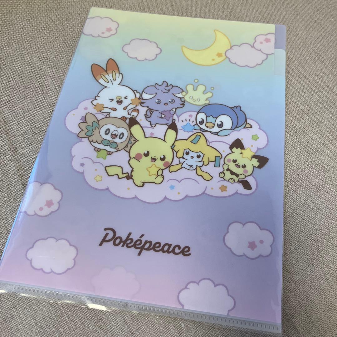 ポケモン クリアファイル まとめ売り - メルカリ