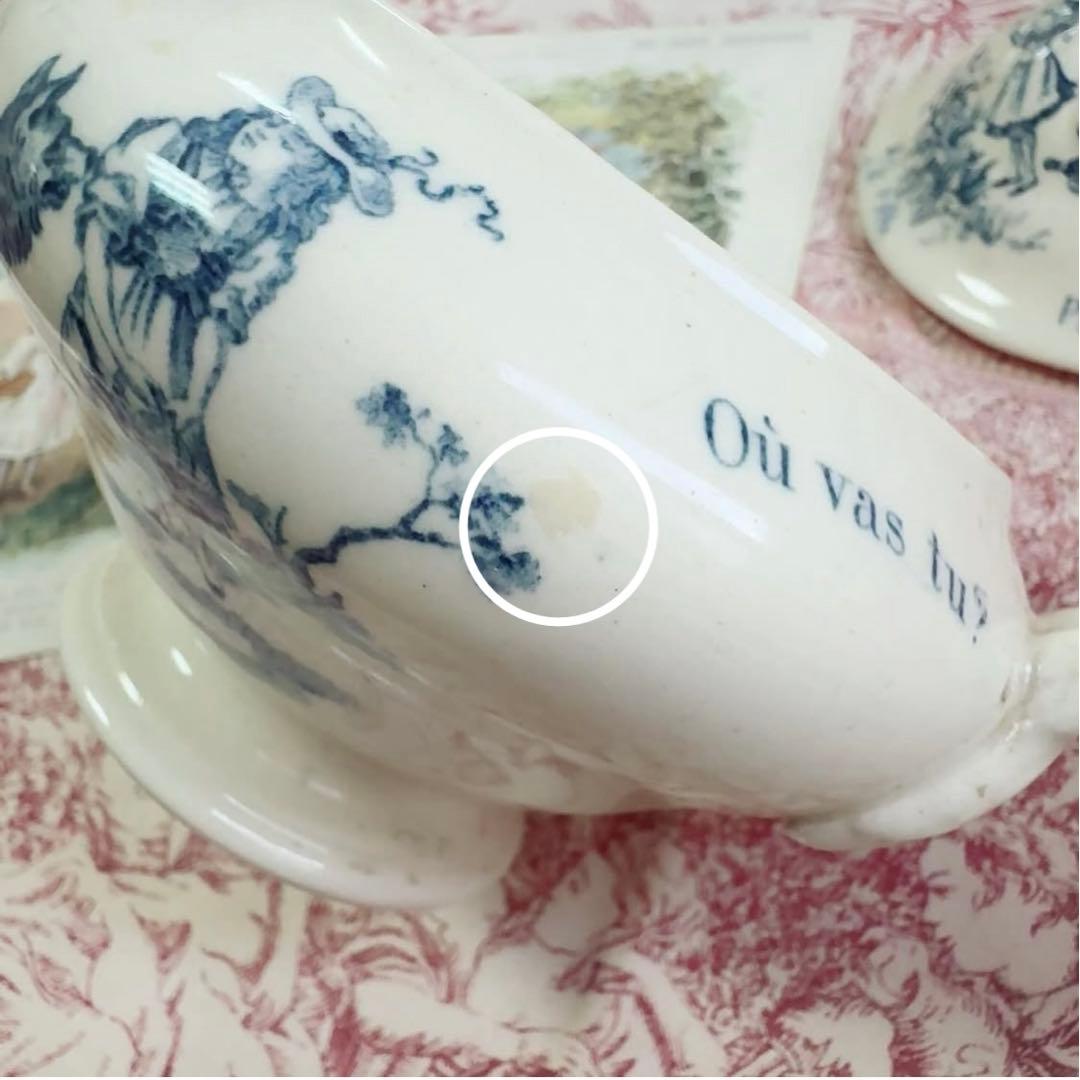 フランスアンティーク おままごと食器 赤ずきん 青 スーピエール