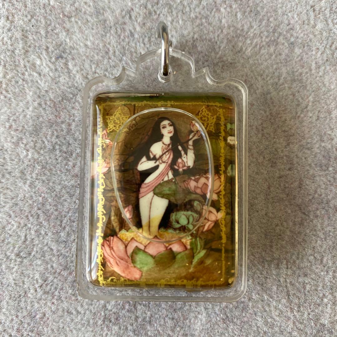 プラクルアン プライタニーブア 強力 魅力 恋愛運 愛を引き寄せる