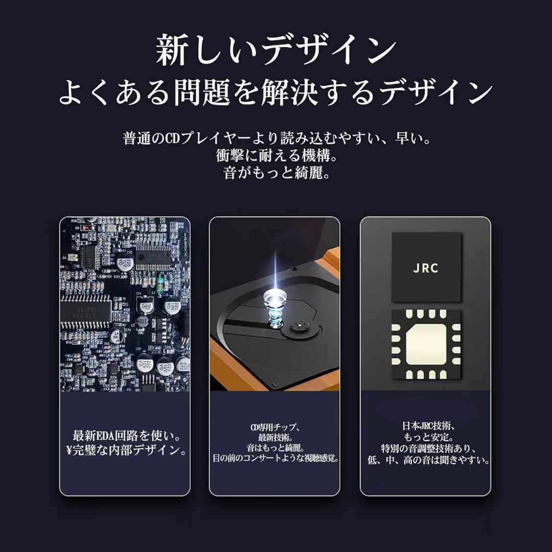 M3091-110-81】CDプレーヤー Bluetooth受信/送信 - メルカリ