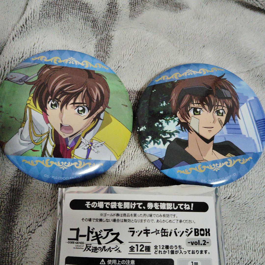 コードギアス 缶バッジ スザク2個セット - メルカリ