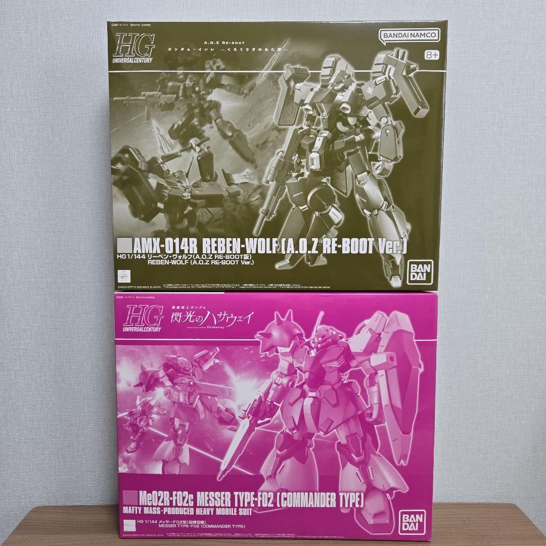 HGUC ガンプラまとめ売り 2点セット - メルカリ