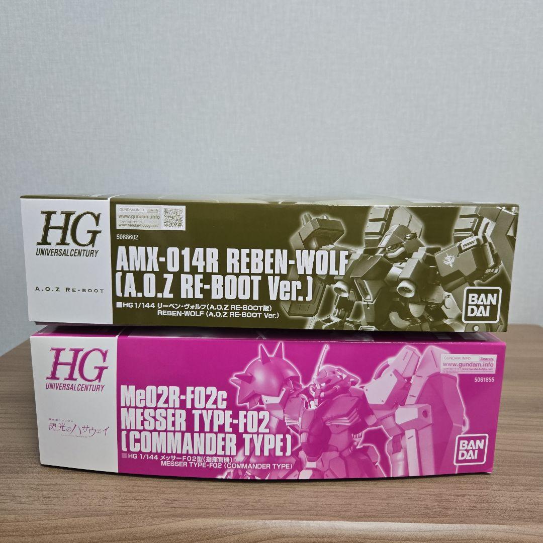 HGUC ガンプラまとめ売り 2点セット - メルカリ