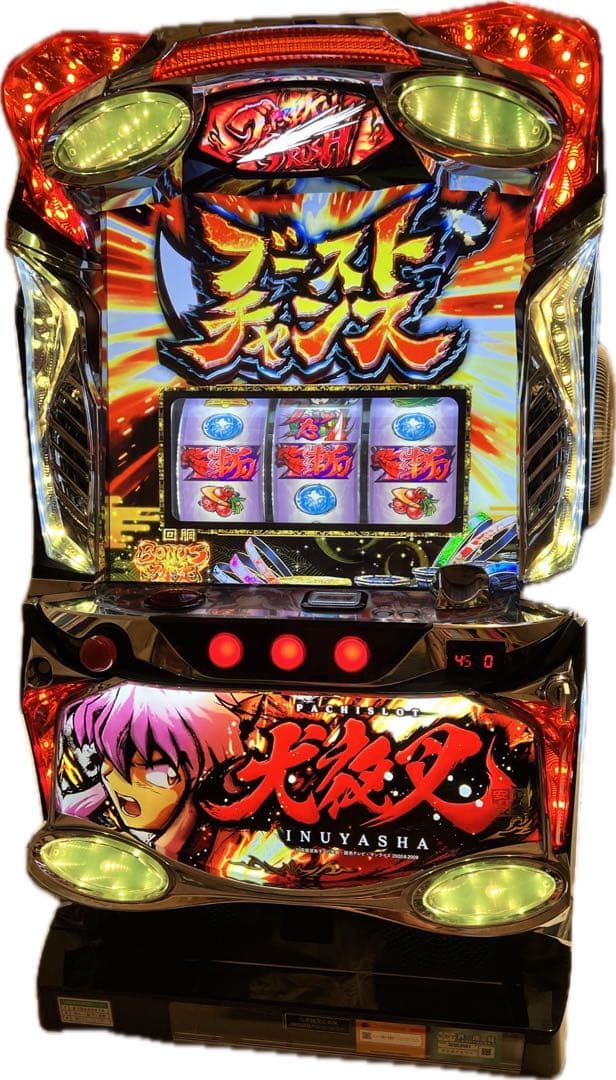 ☆引き取り限定☆ 犬夜叉 スロット 実機 6.5号機