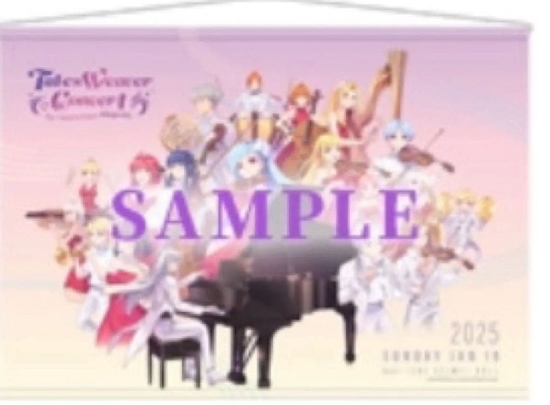 テイルズウィーバーコンサート特典タペストリー - メルカリ